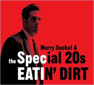 Eatin’ dirt