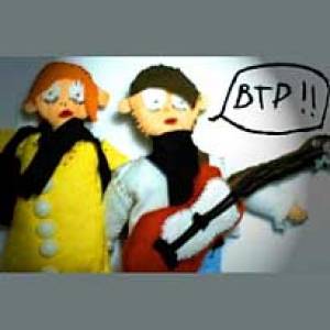 Little trouble kids