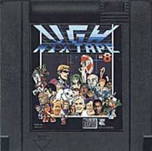 VGM Mix Tape Vol. 8
