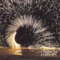 Memory of the Shapes (Ep)