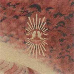 Every Red Heart Shines Toward The Red Sun