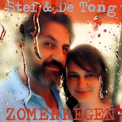 Zomerregen -single-