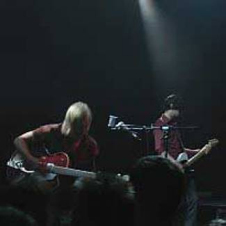 Donker en innemend…In de ban van David Eugene Edwards