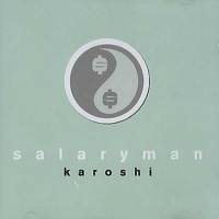 Karoshi