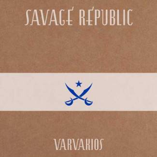 Varvakios