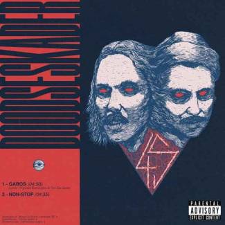 Game Ain't Based On Sympathy -single-