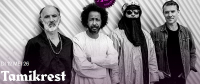 Tamikrest bewijst live waarom desert rock springlevend is