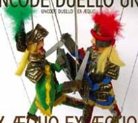 Ex Aequo