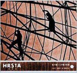 Stem Stem In Electro