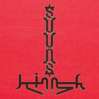 Suuns + Jerusalem in my heart