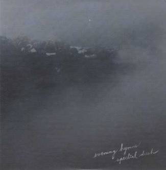 Spectral dusk