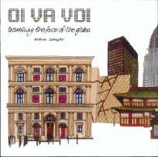 Travelling The Face Of The Globe (Ep)