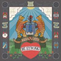 Be Strong