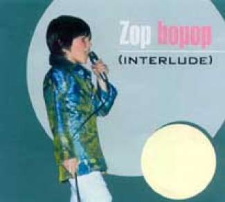 Interlude