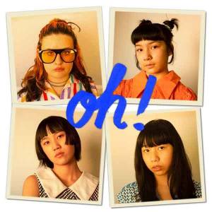 The Linda Lindas visent ‘Oh !’…