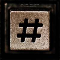 Des codes et des clés pour Dead Cab For Cutie