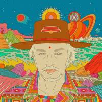 Night Beats hors la loi ?