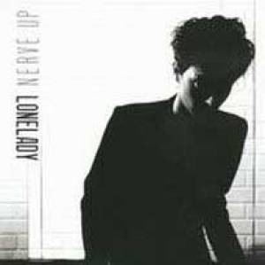 Nerve Up