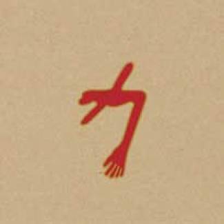 Swans et les peaux-rouges !