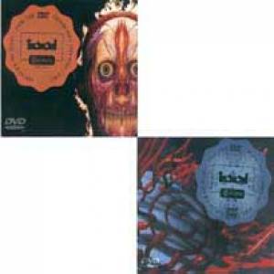 Schism / Parabola (DVD)