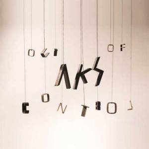 Out of control EP