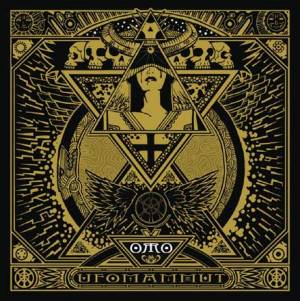 Oro : Opus Alter