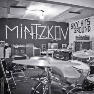 Sky hits ground