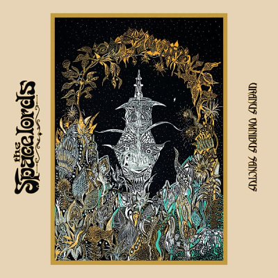 Uranus Omnibus Sanctus