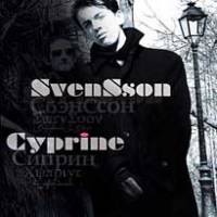 Cyprine