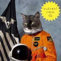 Klaxons et tais-toi !