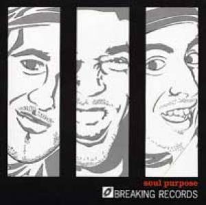 Breaking Records