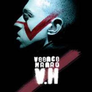 Electron libre pour hip-hop décomplexé