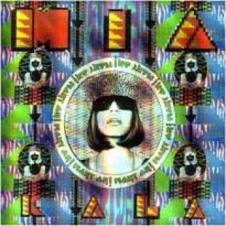 Kala