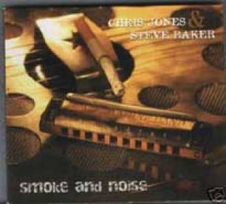 Smoke and noise