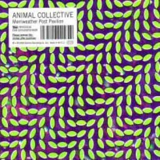 Merriweather Post Pavilion