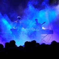 Panda Bear en Gang Gang Dance: iets-niet-van-deze-wereld creaties